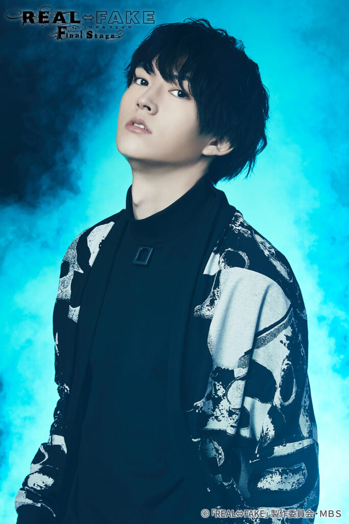 ドラマ REAL⇔FAKE CD 瀬名征行 和田雅成 まとめ売り