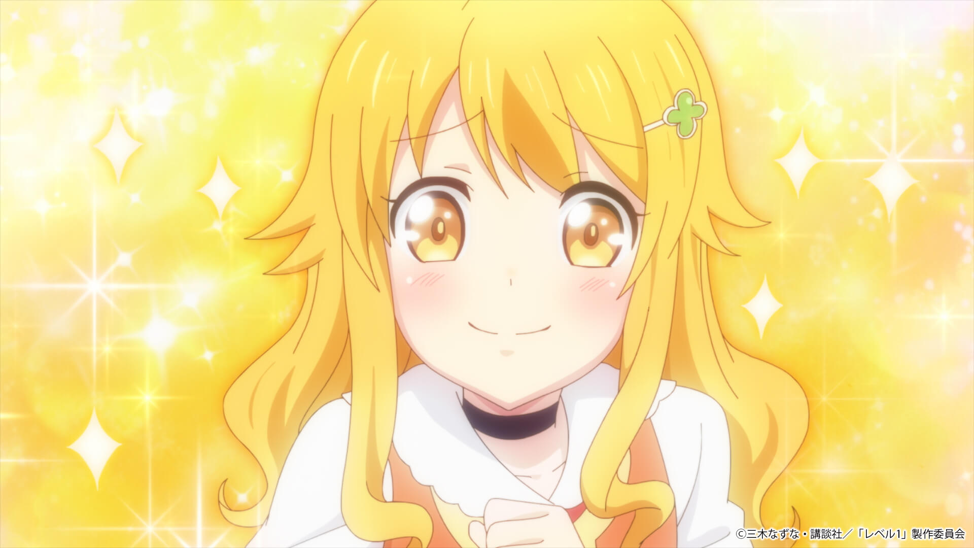 TVアニメ『レベル1だけどユニークスキルで最強です』2023年7月に放送 