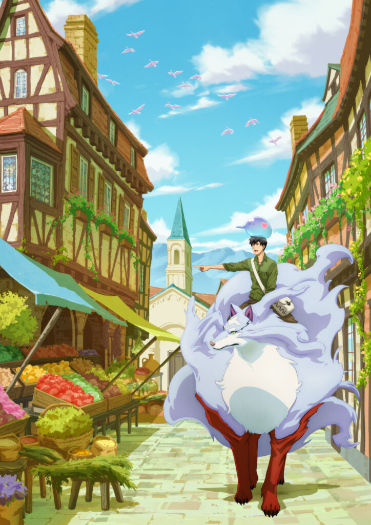 1月10日から放送開始のTVアニメ『とんでもスキルで異世界放浪メシ』新