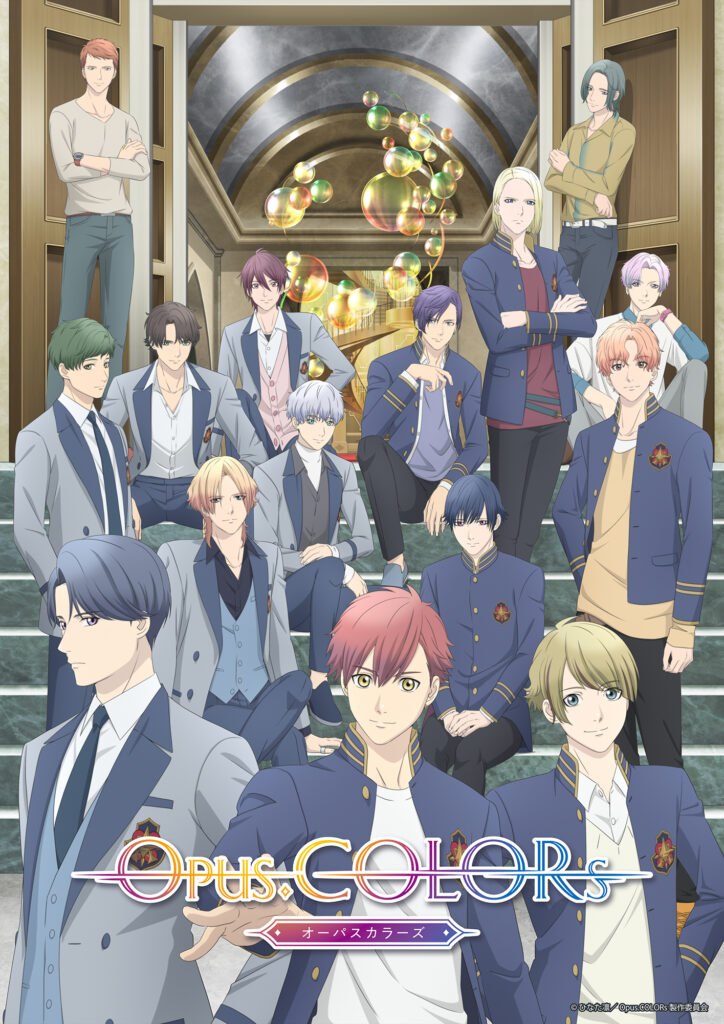 Opus.COLORs オーパスカラーズ BluRay CD Opus.COLORs オーパスカラーズ BluRay CD CD | TVアニメ「Opus.COLORs