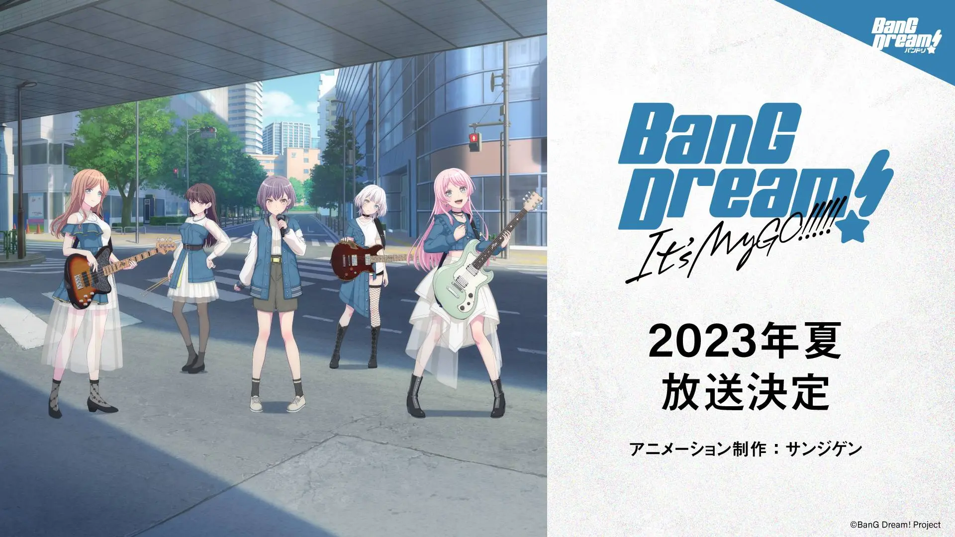 バンドリ！アニメ新シリーズ『BanG Dream! It