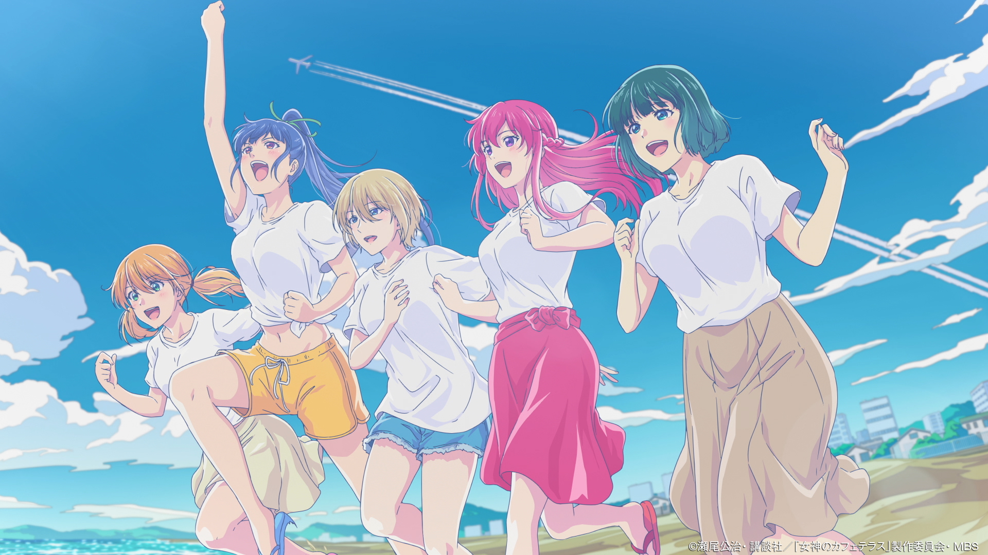 TVアニメ『女神のカフェテラス』ノンクレジットエンディング映像が公開 