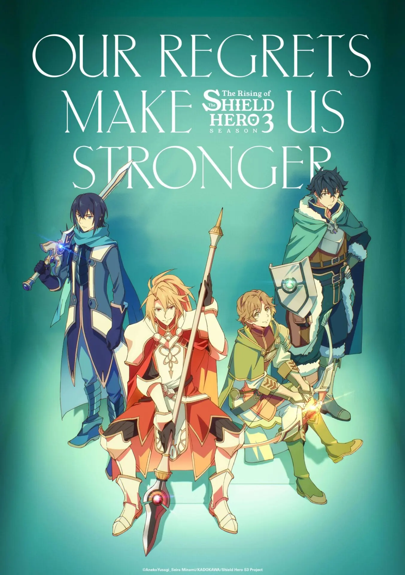 TVアニメ『盾の勇者の成り上がり Season 3』2023年10月に放送開始！ 特報映像やキービジュアル第1弾ほか解禁 - eeo  Media（イーオメディア）