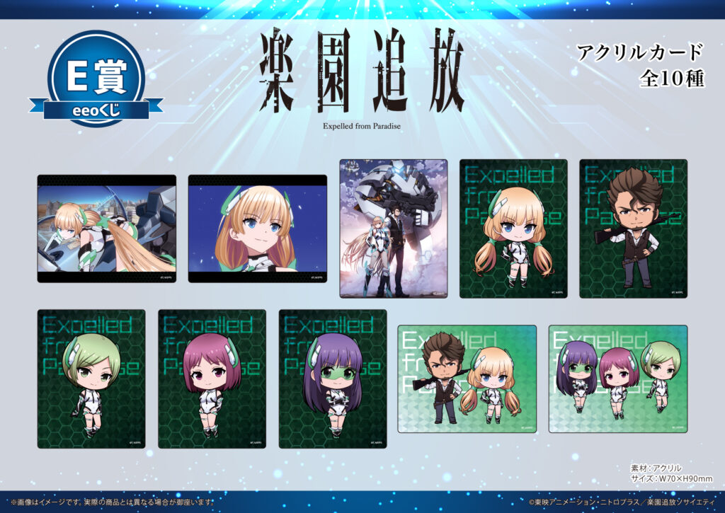 アニメキャラクターグッズセット （バラ売り用）※金額気にせず覗きに来てね！ アニメキャラクターグッズセット （バラ売り用）※金額気にせず覗きに来