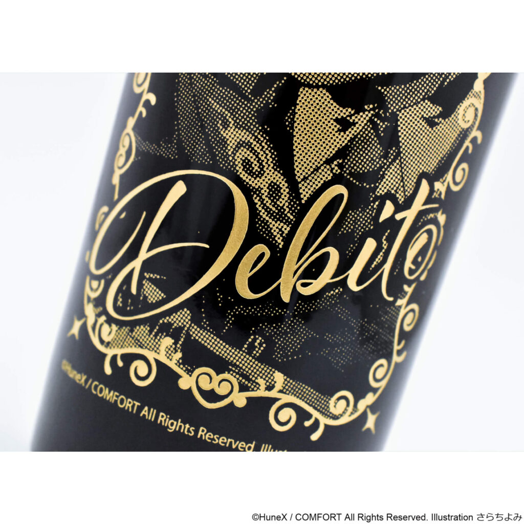 アルカナ・ファミリア2』の彫刻ボトルが4月20日より予約受付スタート