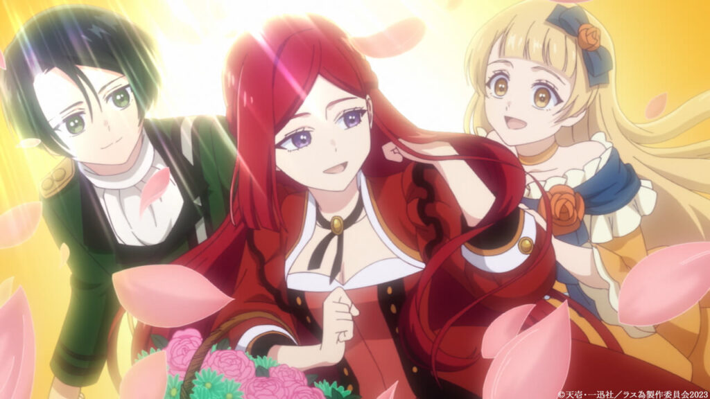 LAREINE 女王という名の貴公子 TVアニメ『ラス為』2023年7月から放送スタート決定！「主人公の葛藤や