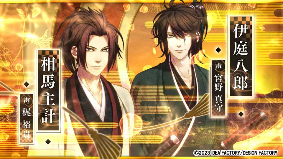 真作　吉岡正人 夜明け前 F10 テンペラ等　初期の傑作！　購入時400000 オトメイト」の新作『薄桜鬼 真改 万葉ノ抄』のオープニング