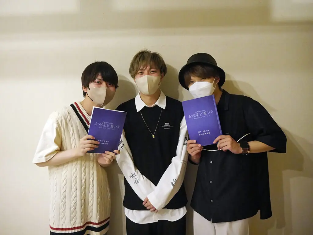 朗読劇 あの星に願いを 狩野翔 サイン入り ブロマイド ② 狩野翔 朗読