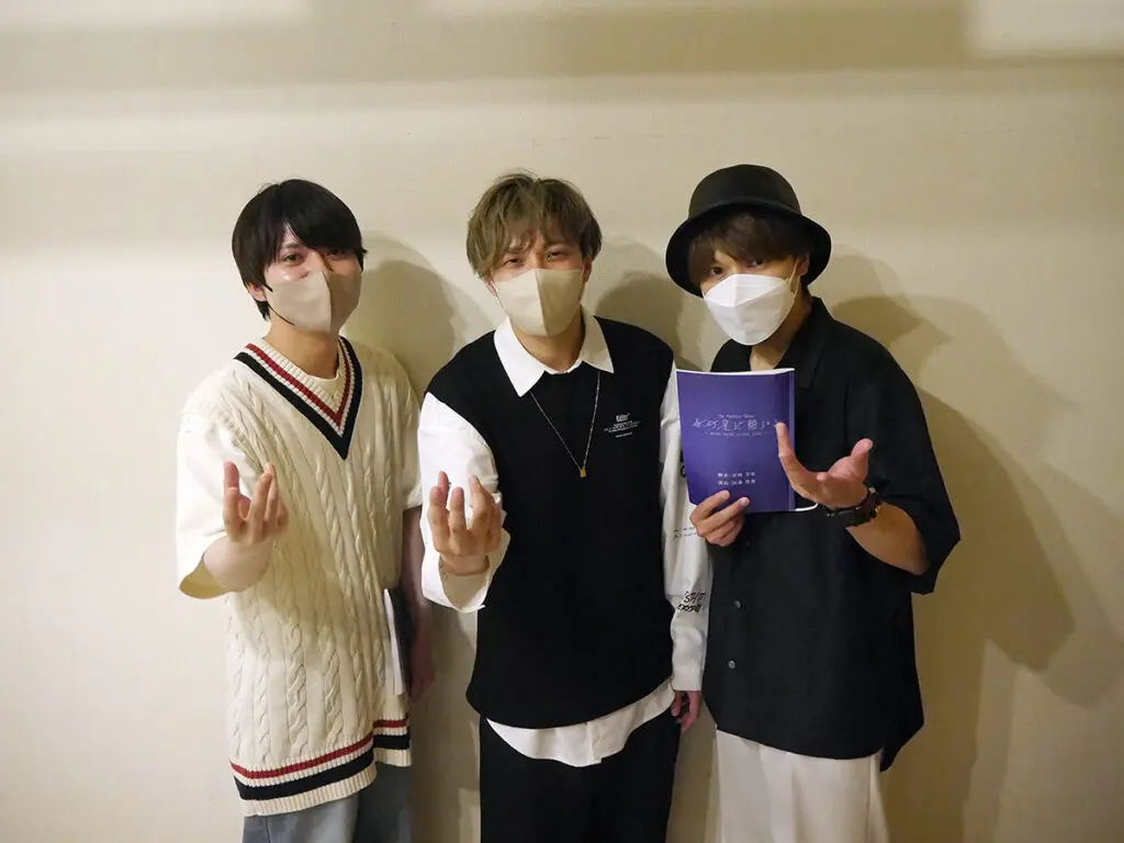 開幕直前！ eeo Stage reading 朗読劇『あの星に願いを』稽古場対談