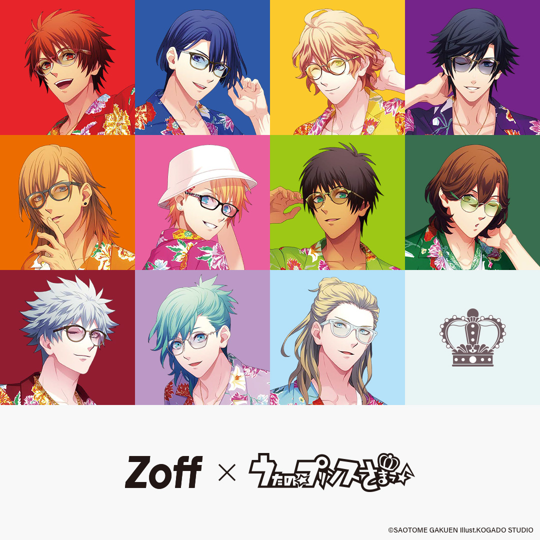 うたの☆プリンスさまっ♪ Shining Live サテンステッカー Yes, Your  