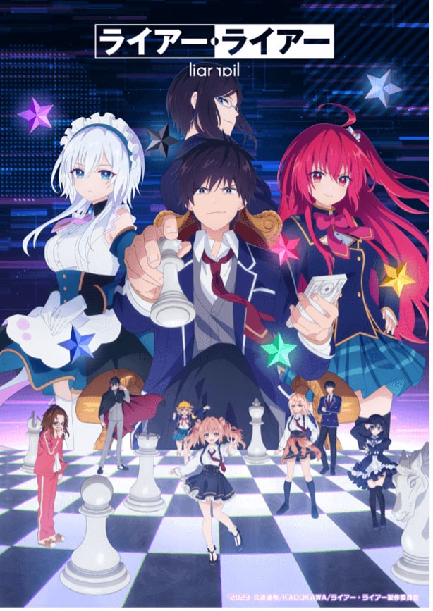 TVアニメ『ライアー・ライアー』第1話のあらすじ＆先行カットが公開