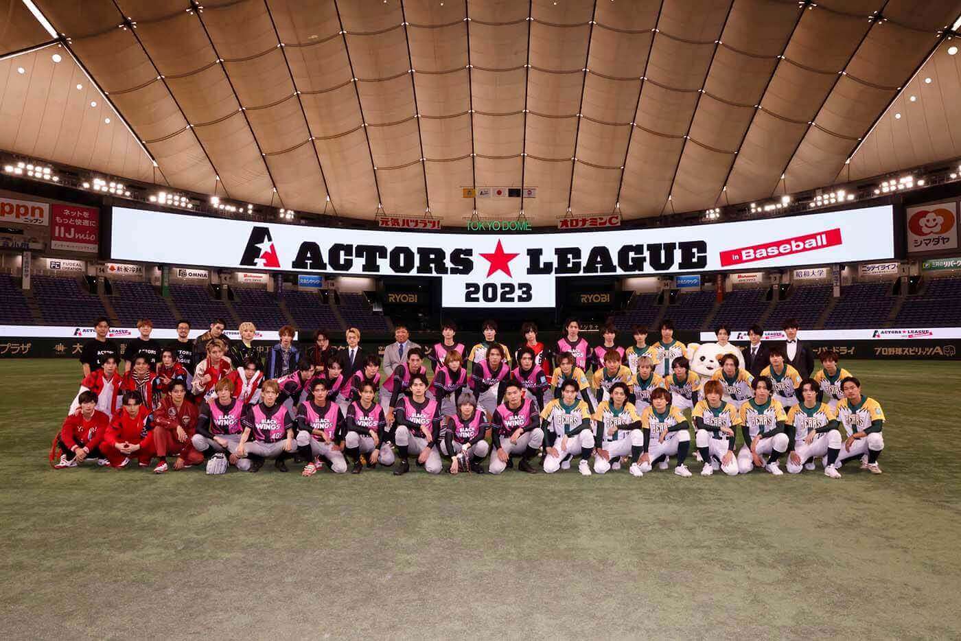 俳優・黒羽麻璃央プロデュースによる野球×エンターテインメントショー 