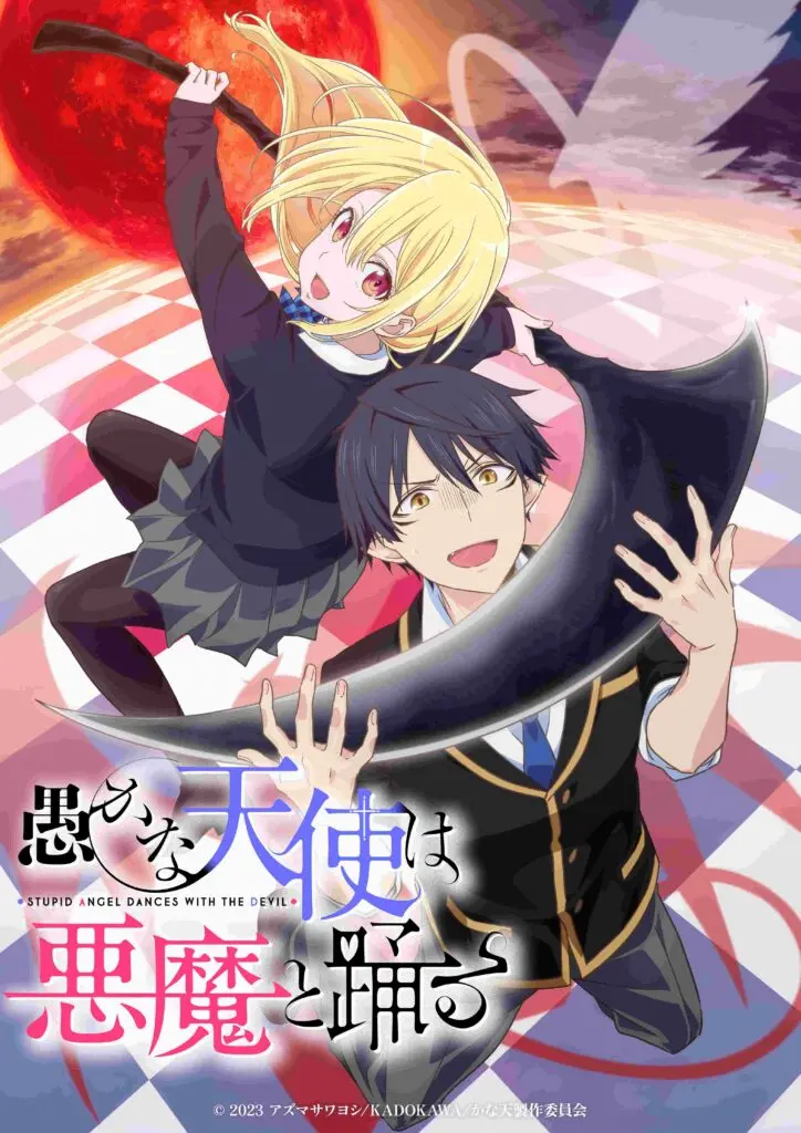 愚かな天使は悪魔と踊る 直筆サイン入りポスター 佐倉綾音 東山奈央 kanaten_teaser-visual_logo-