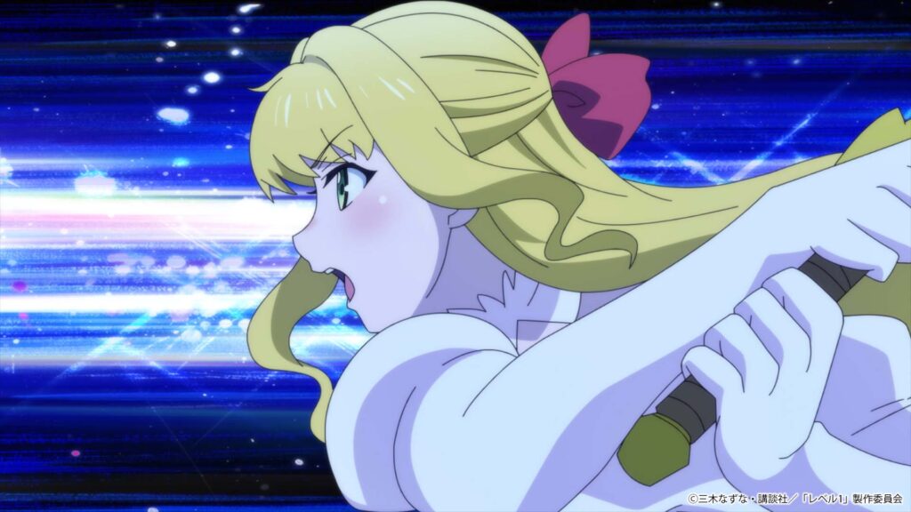 レベル1_04-06_c-1024x576.jpg