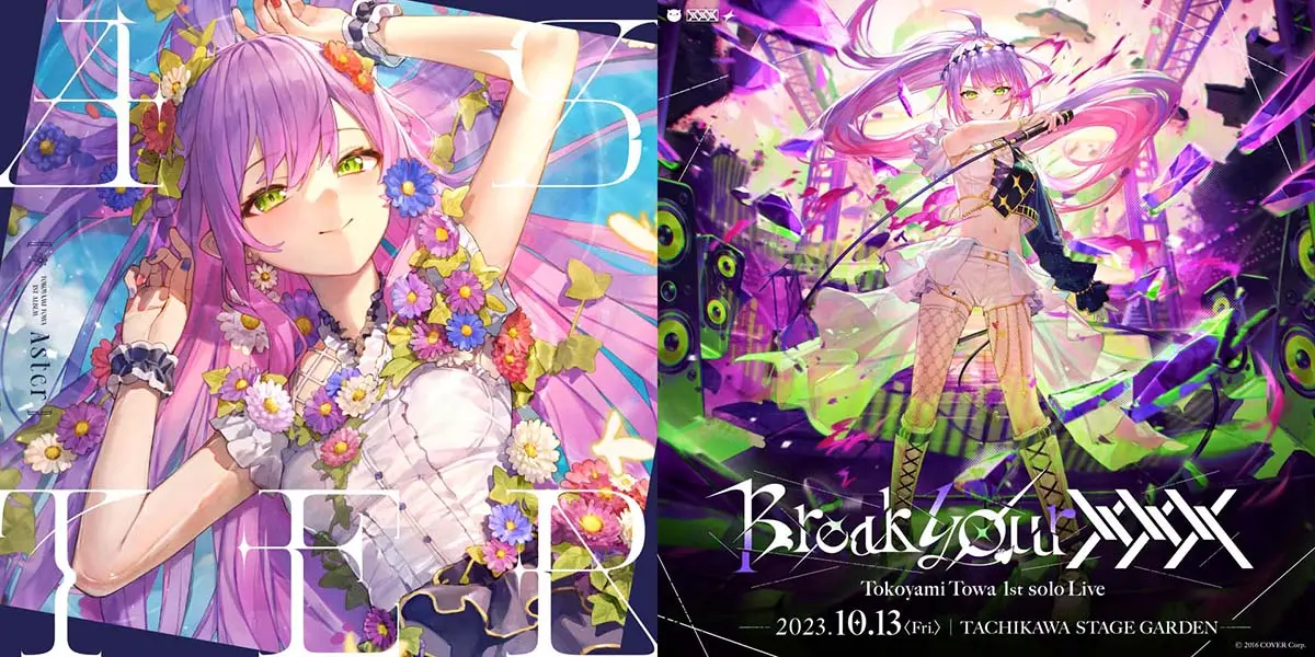 女性VTuberグループ「ホロライブ」所属の常闇トワ初となる1stアルバム 