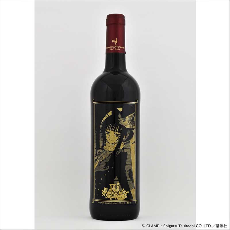 xxxHOLiC』＆『ツバサ』の彫刻ボトルと彫刻グラスがeeo Store（通販