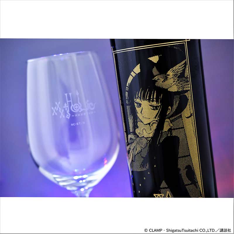 xxxHOLiC』＆『ツバサ』の彫刻ボトルと彫刻グラスがeeo Store（通販