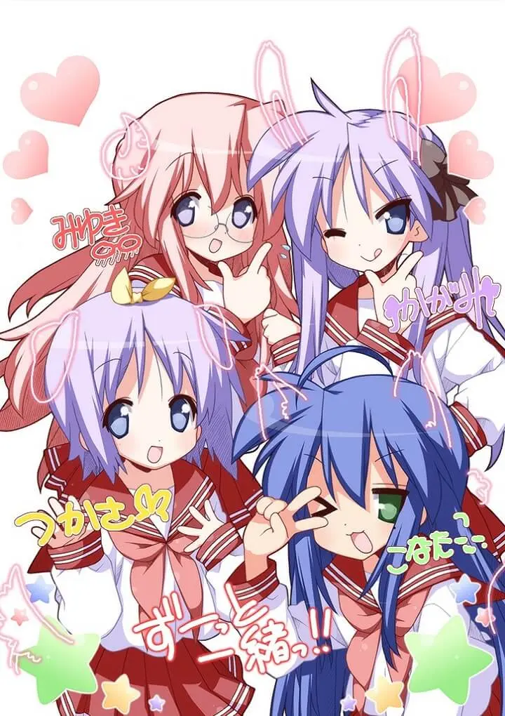 アニメ系CD TVアニメ『らき☆すた』TVサントラ まとめ売り 管: EN [0 