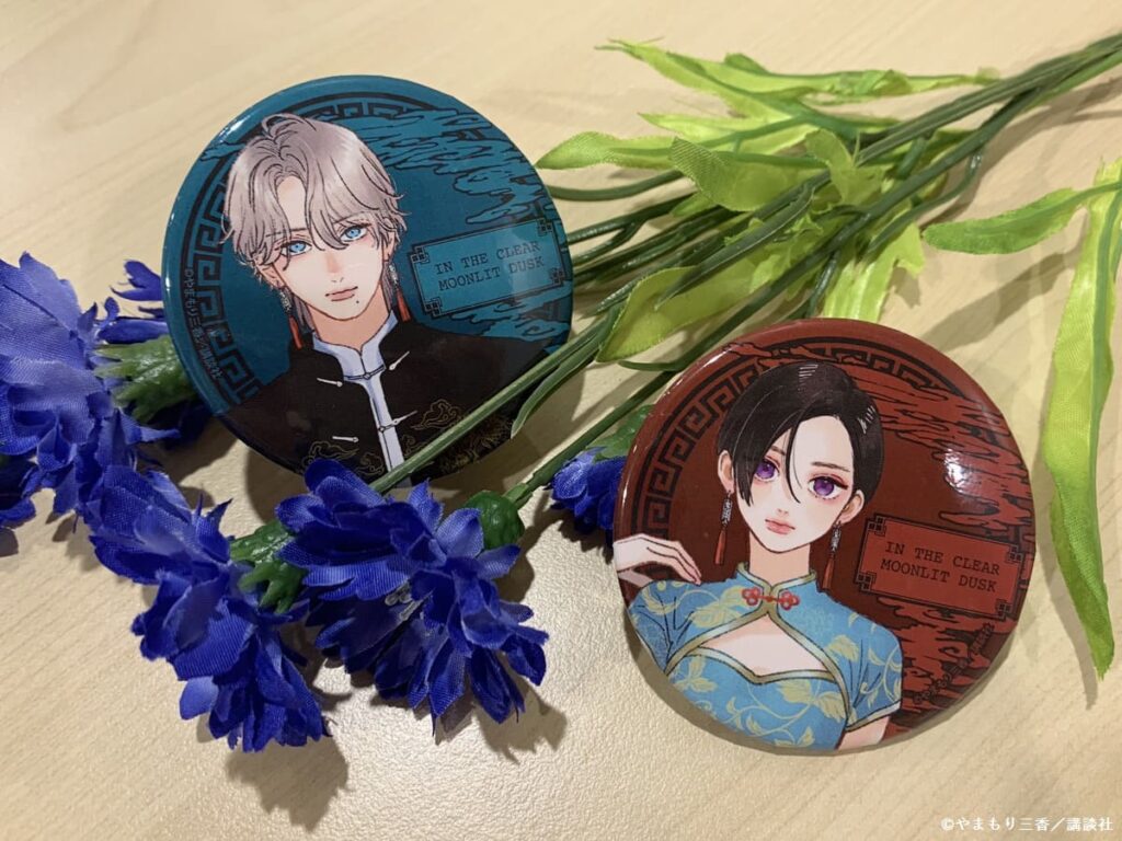 うるわしの宵の月』のオンラインくじが10月10日より発売！ 圧巻