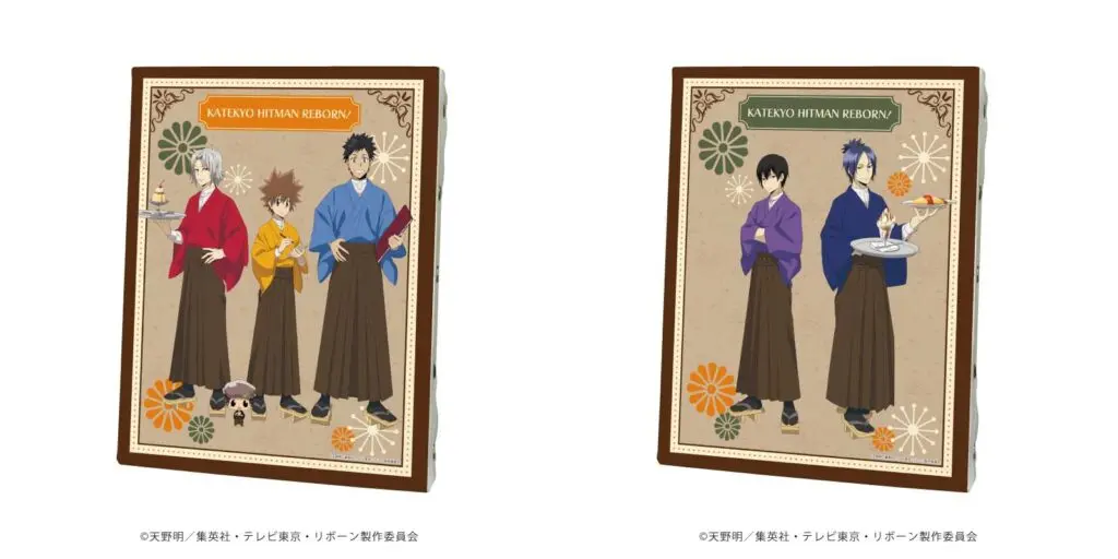 TVアニメ『家庭教師ヒットマンREBORN!』より“レトロ喫茶”をテーマに