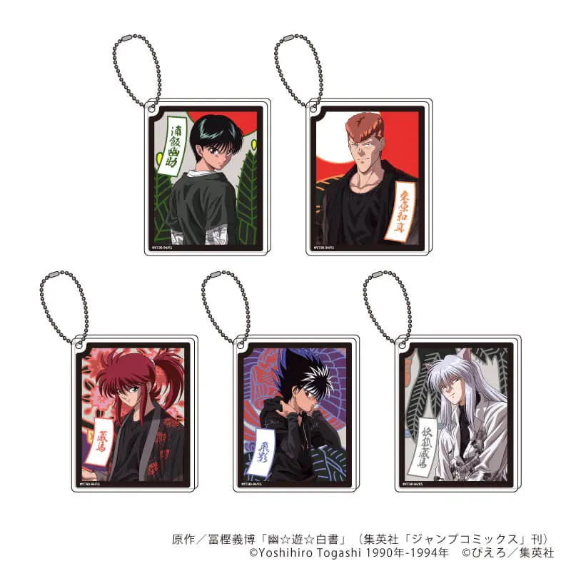 希少　幽遊白書　幽白　缶バッジ　色紙　袴　和服　和柄　蔵馬　南野秀一 MABK1-YH-01-1.jpg.webp