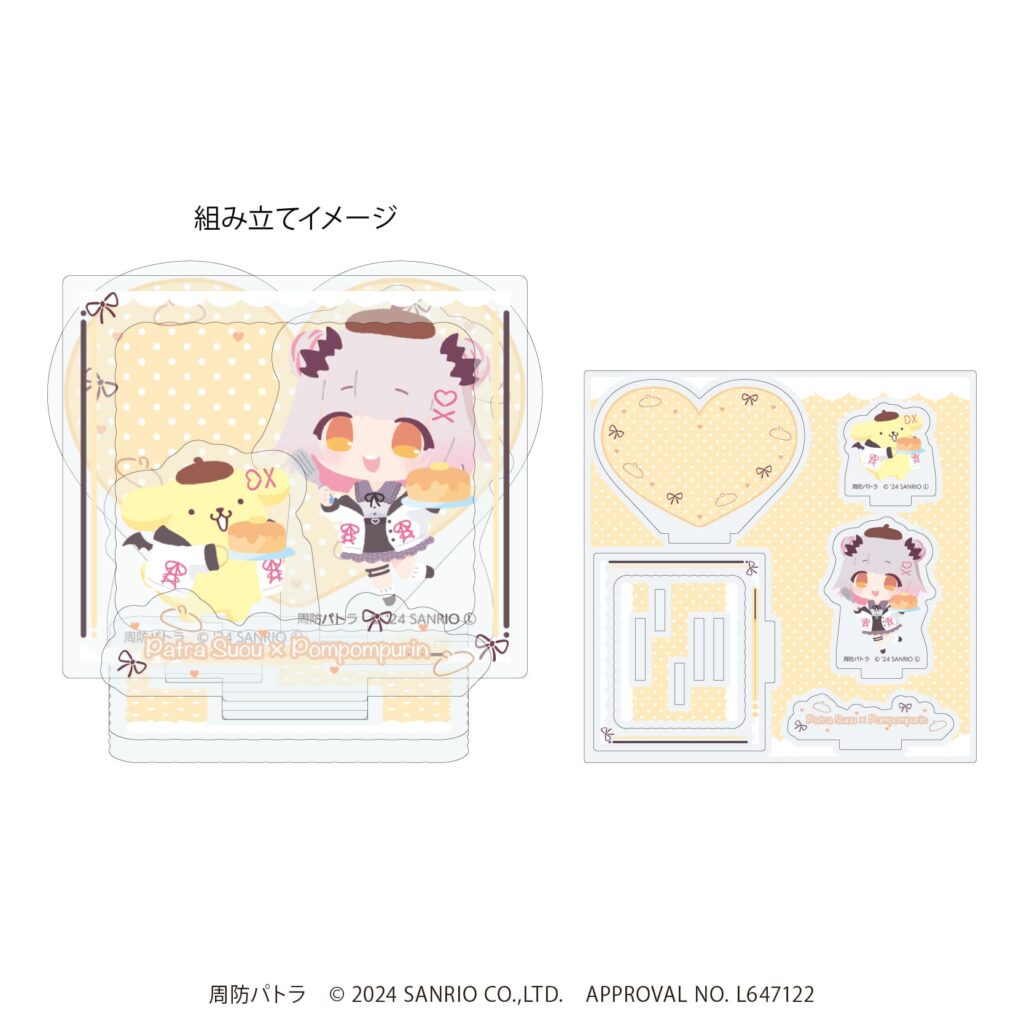 周防パトラ×サンリオキャラクターズ」POP UP コーナーが開催！ 等身