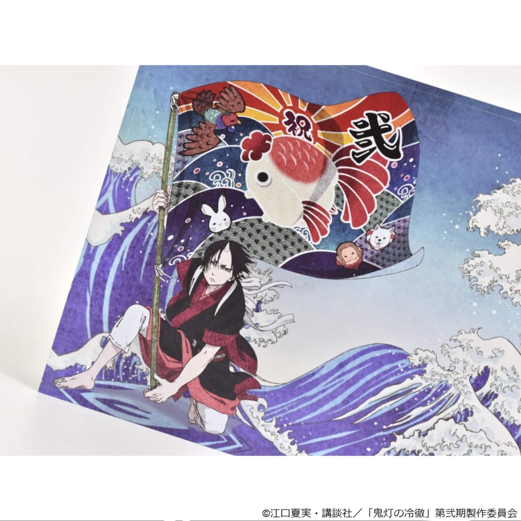 TVアニメ『鬼灯の冷徹』の彫刻ボトルが発売決定！ 豪華絢爛な逸品は