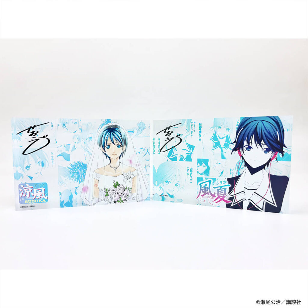 ★(風月！)おまとめ購入15点！ GPFL-FUK-01.jpg.webp