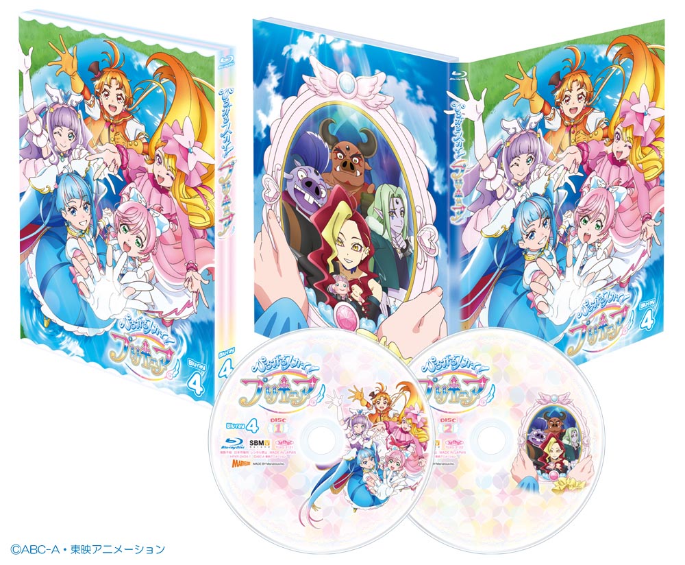 ひろがるスカイ！プリキュア』Blu-ray vol.1 購入者限定スペシャルイベントが開催！ 関根明良、加隈亜衣、村瀬 歩らが出演したイベントのオフィシャルレポートが公開へ  - eeo Media（イーオメディア）