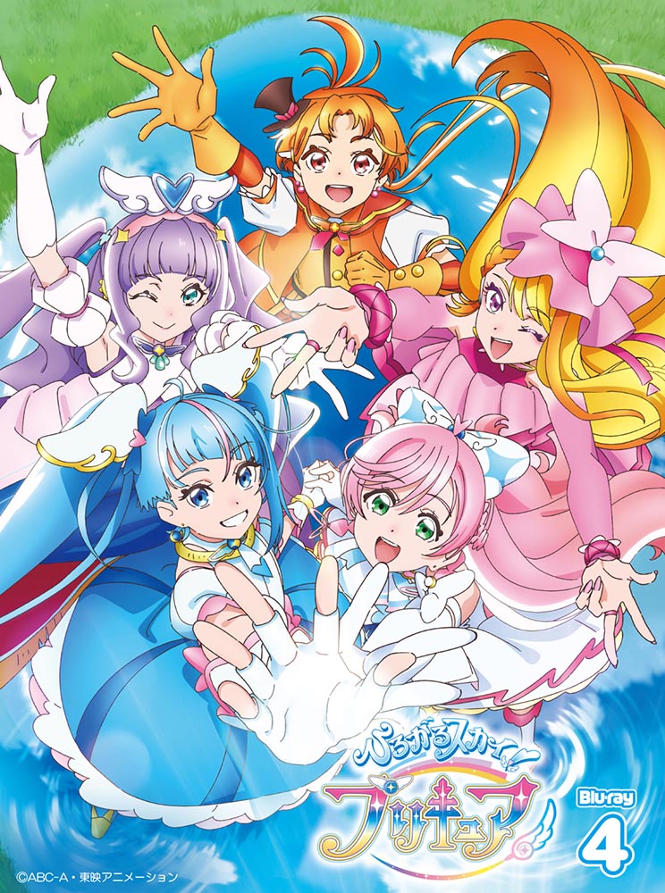 ひろがるスカイ！プリキュア』Blu-ray vol.1 購入者限定スペシャルイベントが開催！ 関根明良、加隈亜衣、村瀬 歩らが出演したイベントのオフィシャルレポートが公開へ  - eeo Media（イーオメディア）