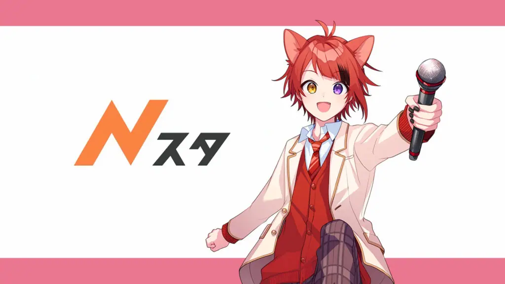 すとぷり CD 莉犬 ななもり。 るぅと すたんがん りする しるばーな 他 MV】chocolate box／莉犬×るぅと【歌ってみた】 - YouTube