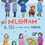 Bunnimals -バニーガール・アニマルズ-』のオンラインくじ「eeoくじ