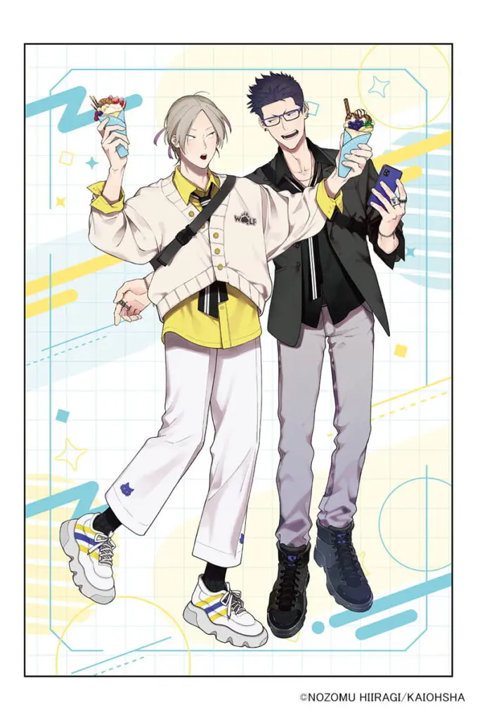 オオカミくんは襲われたい』新作グッズが7月6日より開催のBLフェアに