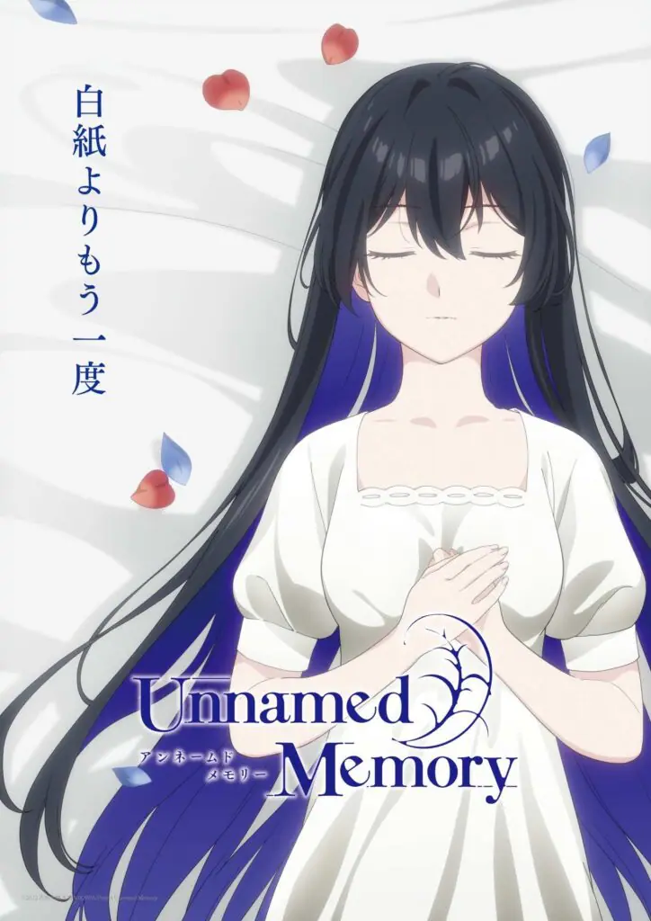 TVアニメ『Unnamed Memory』2期、2025年1⽉から放送スタート！ オスカーとティナーシャの交錯する想いが語られるCMも公開 - eeo  Media（イーオメディア）