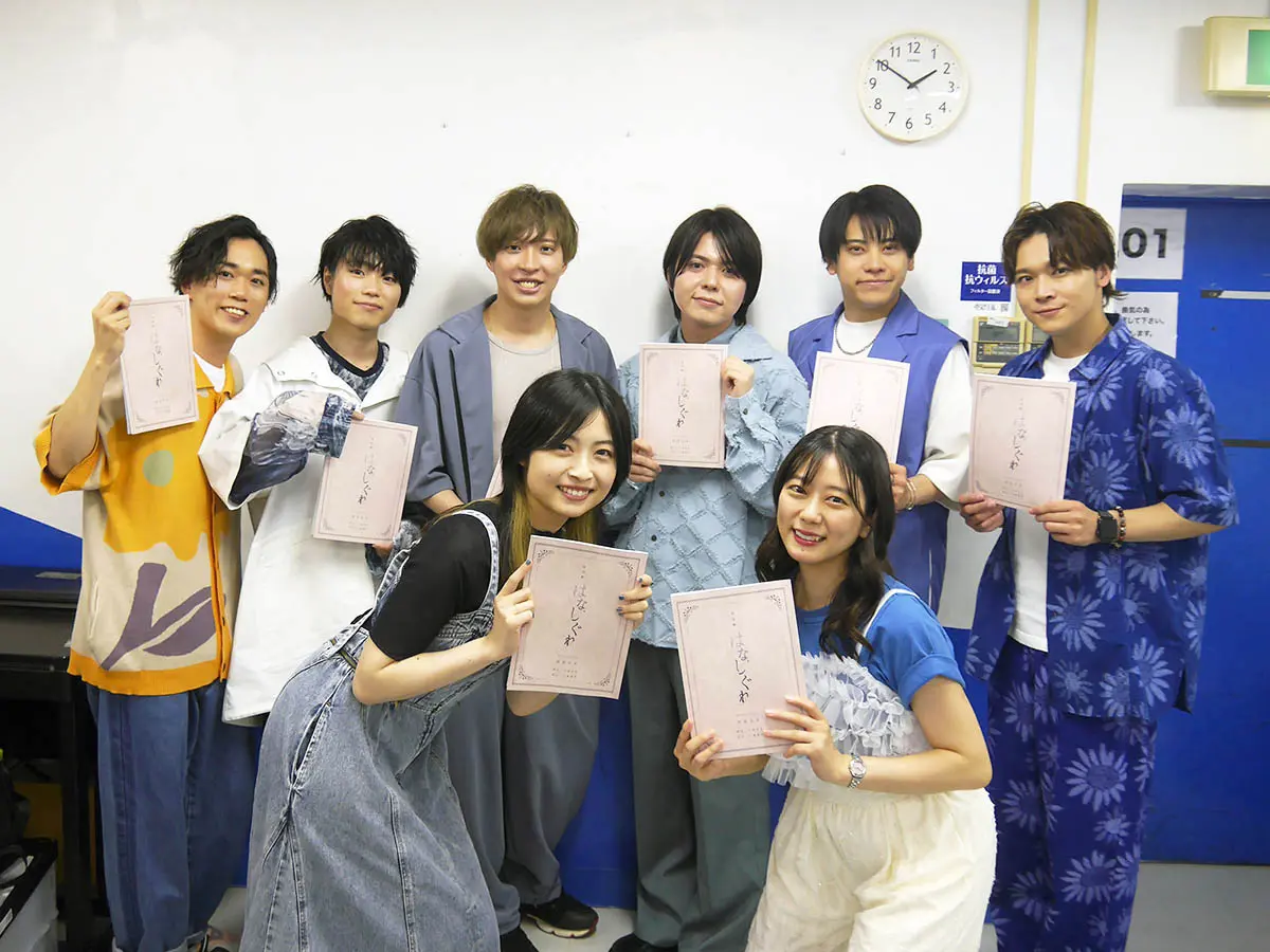 狩野翔、鈴木絵理、吉岡茉祐、田邊俊喜らが登壇！ 裏話も語られたeeo Stage reading 朗読劇『はなしぐれ』アフターイベントを独占レポート!!  - eeo Media（イーオメディア）