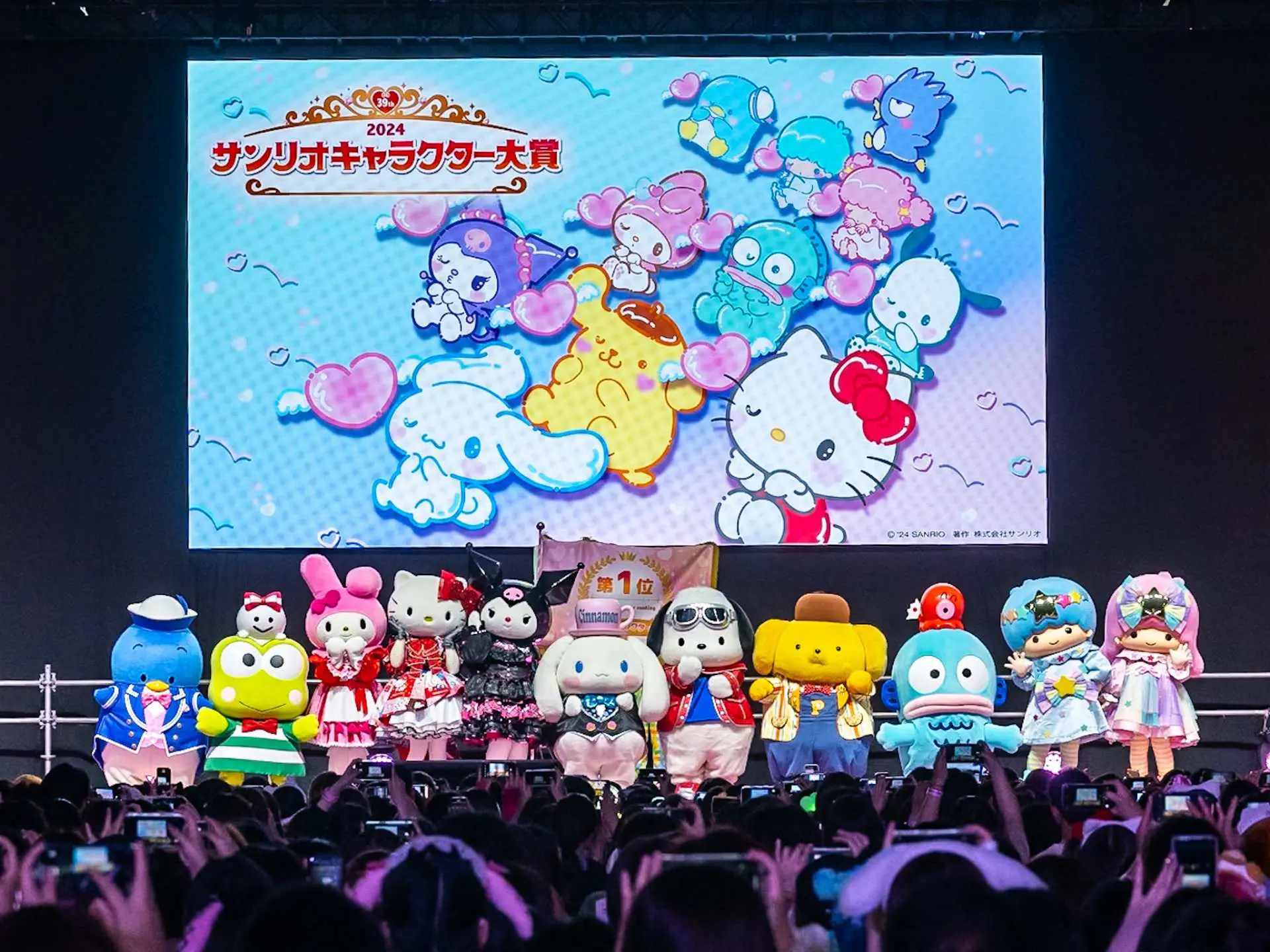 2024年サンリオキャラクター大賞」ついに結果発表！ シナモロール、ポチャッコたちが登場した「SANRIO FES 2024」のレポートが公開 -  eeo Media（イーオメディア）