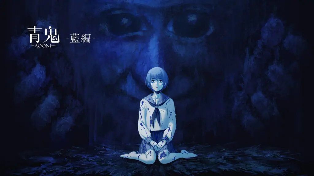 青鬼』のNintendo Switch™／Steam®版の発売が決定！ 新キャラクター