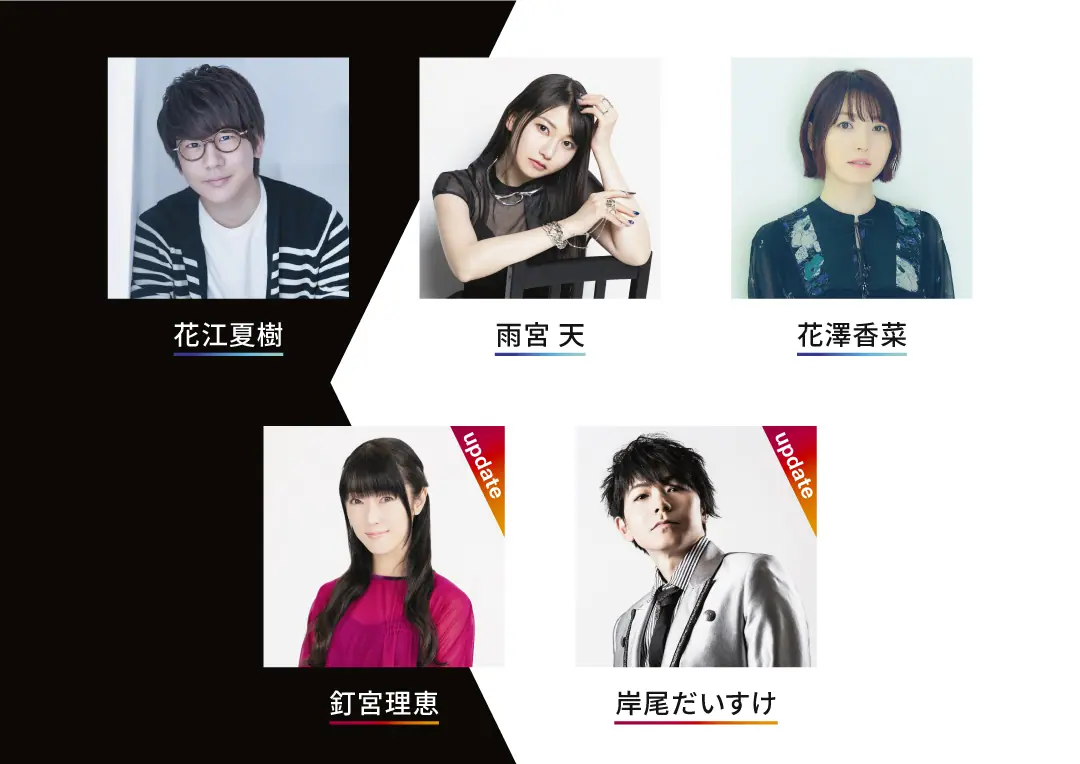 TVアニメ『東京喰種トーキョーグール』10周年記念イベント、ティザー