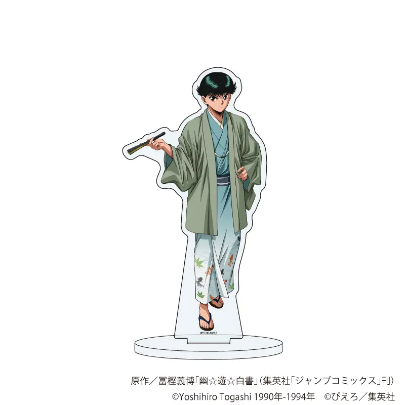 幽☆遊☆白書』POP UPコーナーが12月14日から開催！「春夏秋冬」テーマ