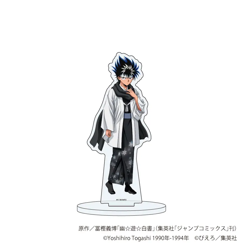 幽☆遊☆白書』POP UPコーナーが12月14日から開催！「春夏秋冬」テーマ
