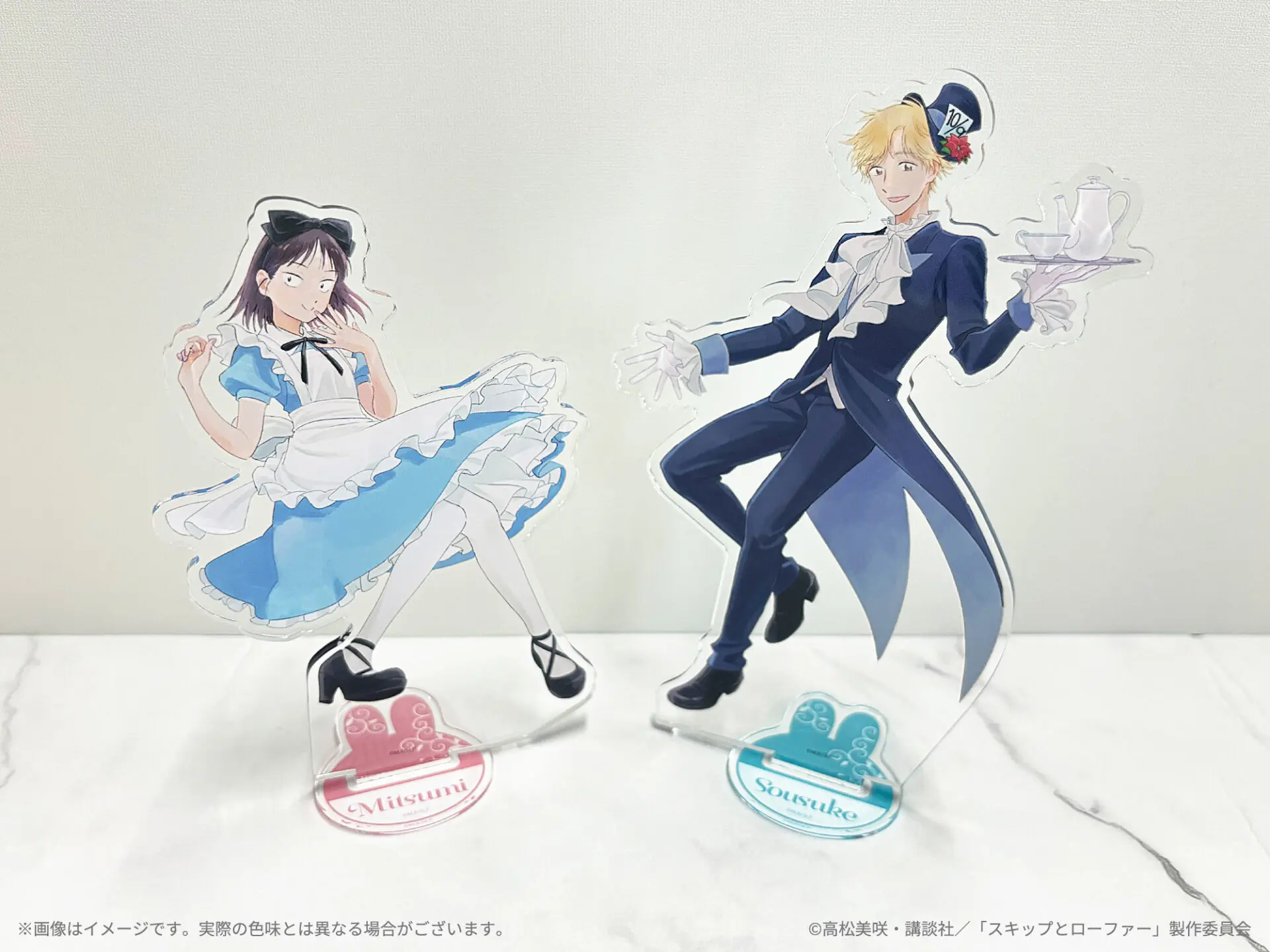 TVアニメ『スキップとローファー』新作グッズが発売決定！“不思議の国
