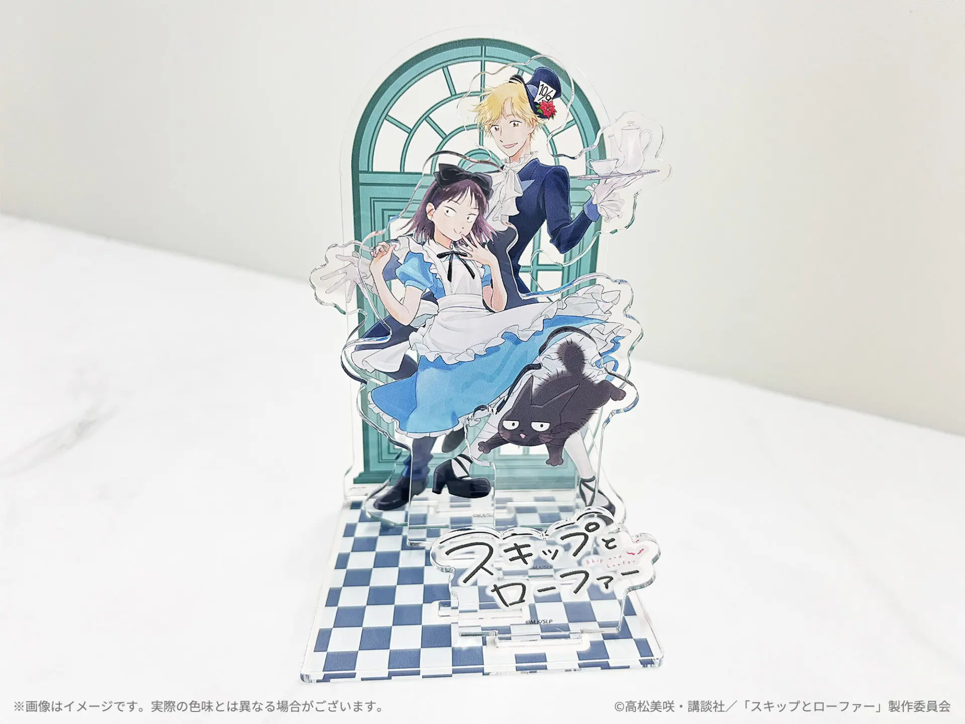 TVアニメ『スキップとローファー』新作グッズが発売決定！“不思議の国