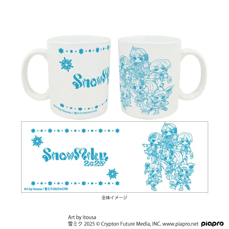 SNOW MIKU 2025』で雪ミクの新作グッズが発売！ さらに初音ミクと〇〇