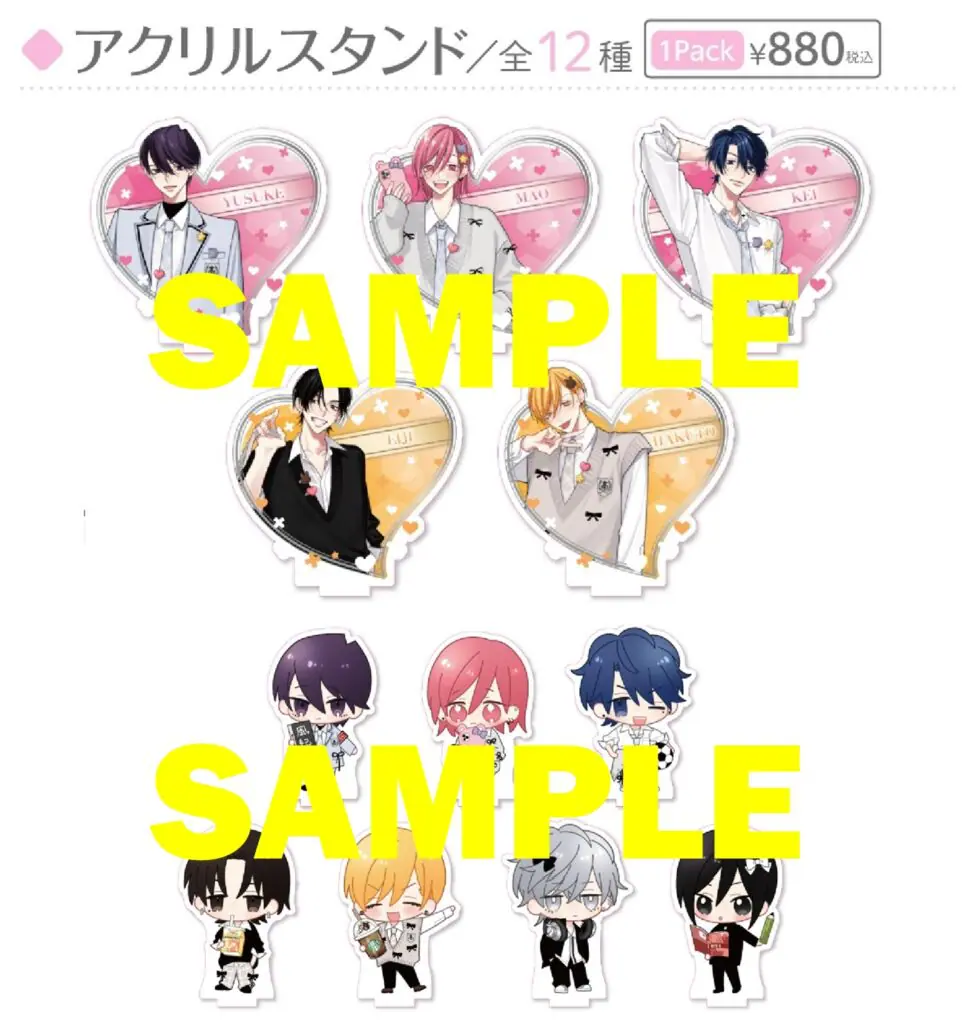 イラスト個展「灰田ナナコ展」が1月24日よりTAG池袋で開催！ 購入特典