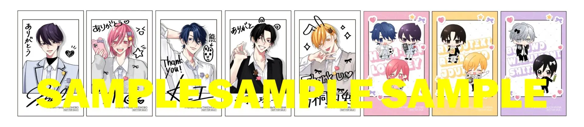 イラスト個展「灰田ナナコ展」が1月24日よりTAG池袋で開催！ 購入特典