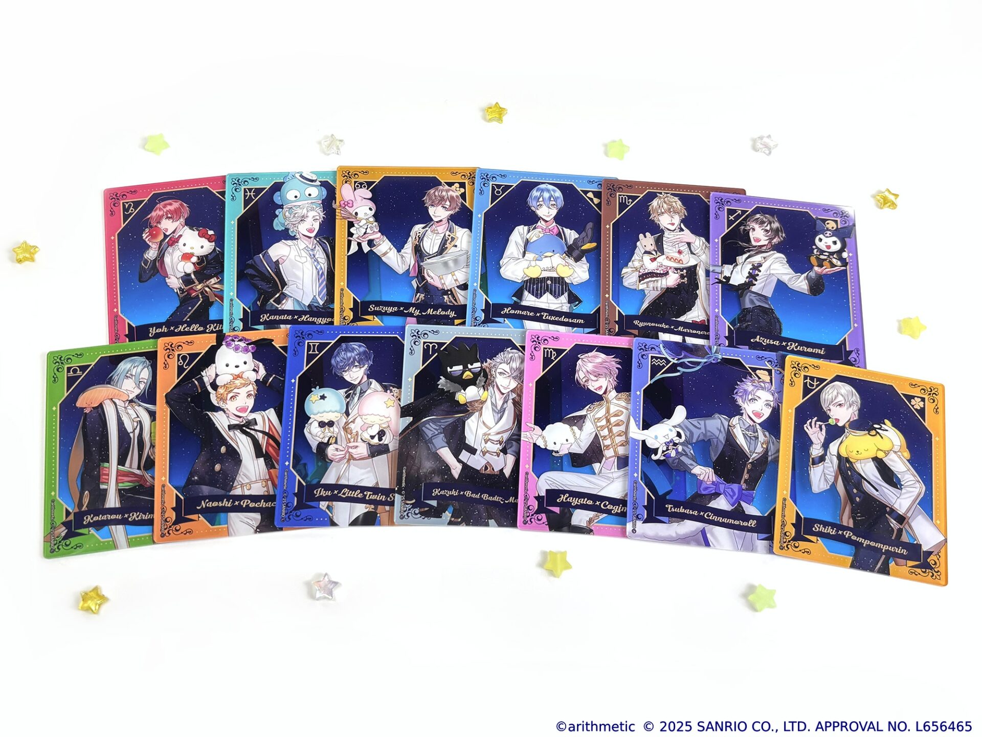 Starry☆Sky×サンリオキャラクターズ」新作コラボグッズが登場 