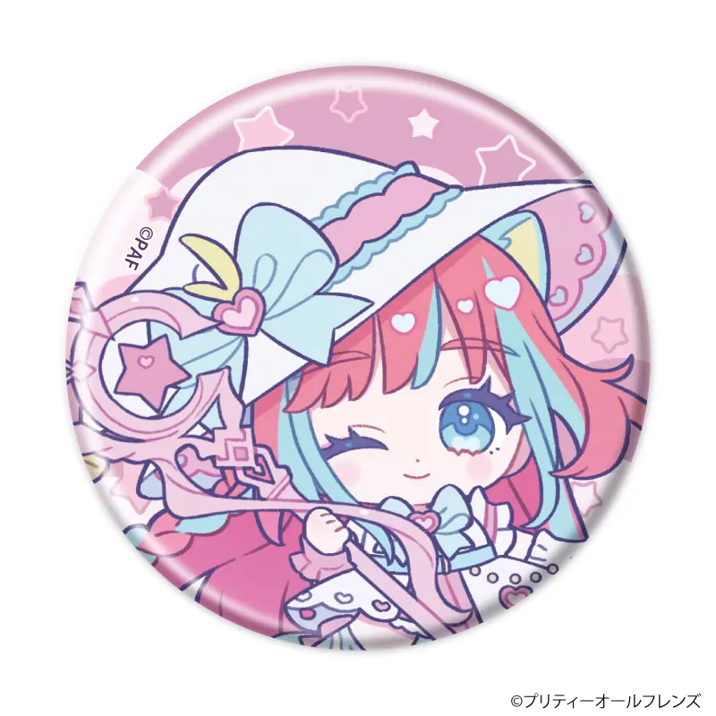 プリティーオールフレンズ』より新作グッズが発売！“魔法使い”がテーマ