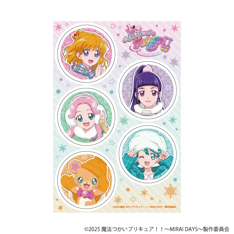 魔法つかいプリキュア！！～MIRAI DAYS～』POP UP STOREが開催！ 描き
