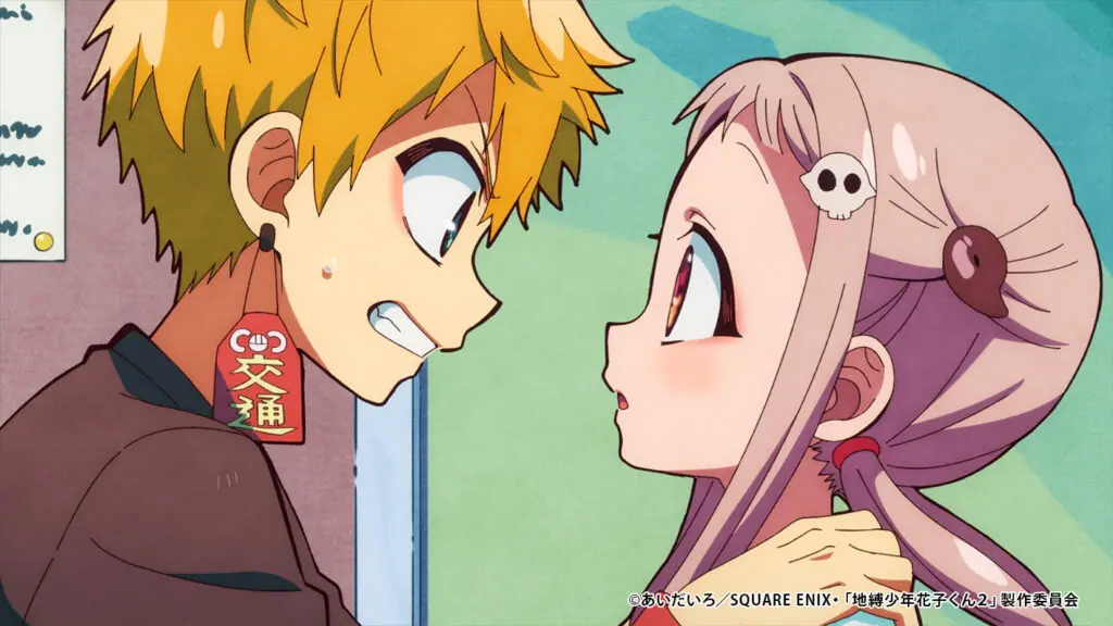 TVアニメ『地縛少年花子くん』2期7話のあらすじ公開！ 光は、真相を