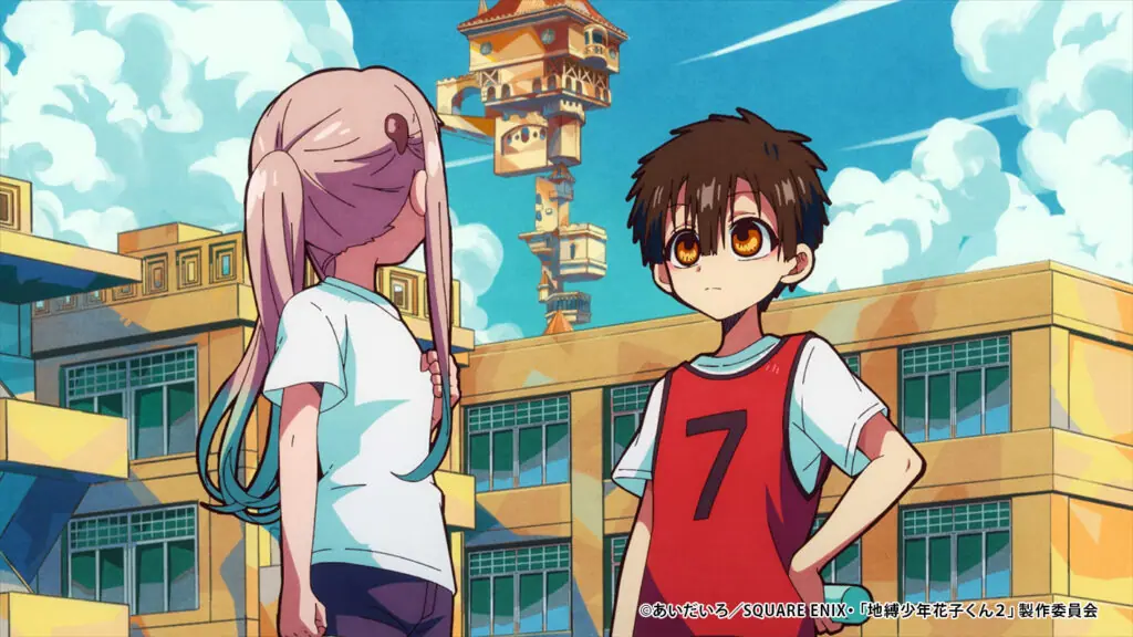 地縛少年花子くん 源光 職業体験 かもめ学園 レア 地縛少年花子くん 源光 職業体験 かもめ学園 レア 地縛少年花子くん 源